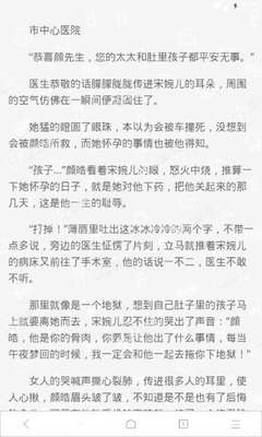 乐动注册官网